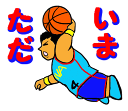 Dunk shoot 4 sticker #13232461
