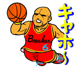 Dunk shoot 4 sticker #13232462