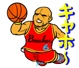 Dunk shoot 4 sticker #13232462