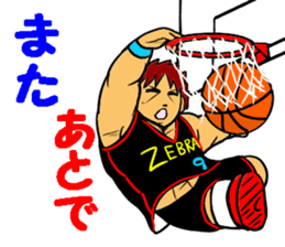 Dunk shoot 4 sticker #13232463