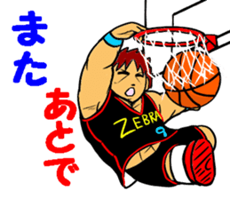 Dunk shoot 4 sticker #13232463