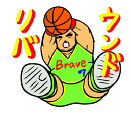 Dunk shoot 4 sticker #13232464