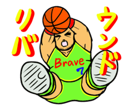 Dunk shoot 4 sticker #13232464