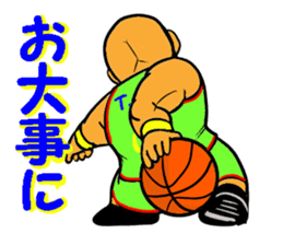 Dunk shoot 4 sticker #13232466