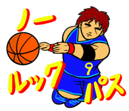 Dunk shoot 4 sticker #13232467