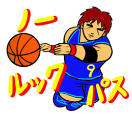 Dunk shoot 4 sticker #13232467
