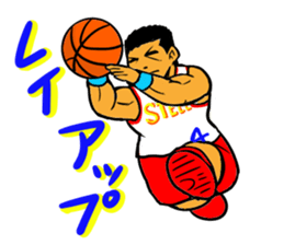 Dunk shoot 4 sticker #13232469