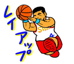 Dunk shoot 4 sticker #13232469