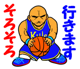Dunk shoot 4 sticker #13232470
