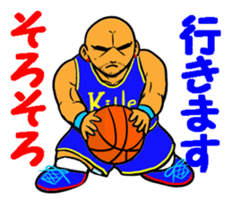 Dunk shoot 4 sticker #13232470