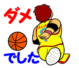 Dunk shoot 4 sticker #13232471