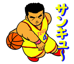 Dunk shoot 4 sticker #13232473