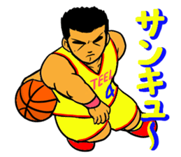 Dunk shoot 4 sticker #13232473