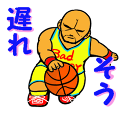 Dunk shoot 4 sticker #13232474