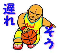 Dunk shoot 4 sticker #13232474