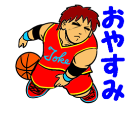 Dunk shoot 4 sticker #13232475