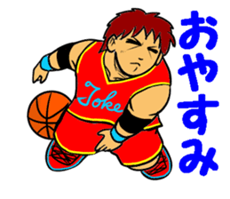 Dunk shoot 4 sticker #13232475