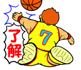 Dunk shoot 4 sticker #13232476