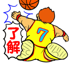 Dunk shoot 4 sticker #13232476