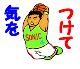 Dunk shoot 4 sticker #13232477