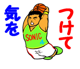 Dunk shoot 4 sticker #13232477