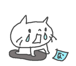 Name Na cute cat stickers! sticker #13232718