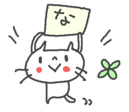 Name Na cute cat stickers! sticker #13232721