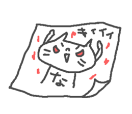 Name Na cute cat stickers! sticker #13232725