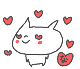 Name Na cute cat stickers! sticker #13232727