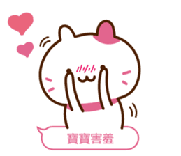Gemini cat (Minnie pink rabbit series) sticker #13232808