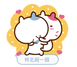 Gemini cat (Minnie pink rabbit series) sticker #13232810