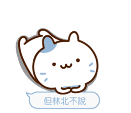 Gemini cat (Minnie pink rabbit series) sticker #13232837