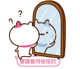 Gemini cat (Minnie pink rabbit series) sticker #13232840