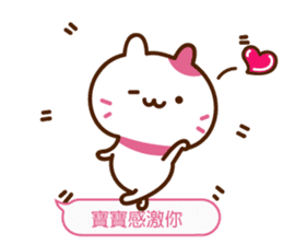Gemini cat (Minnie pink rabbit series) sticker #13232845