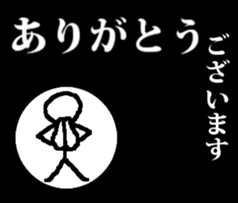 everyday stick stick stick sticker #13232982