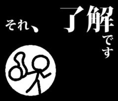 everyday stick stick stick sticker #13232984