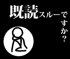 everyday stick stick stick sticker #13232994