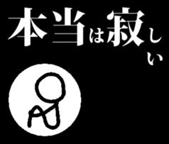 everyday stick stick stick sticker #13232998