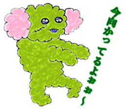 The dog of a pink ear 3. sticker #13233242