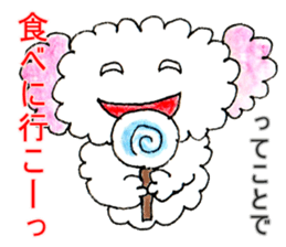 The dog of a pink ear 3. sticker #13233244