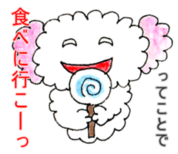 The dog of a pink ear 3. sticker #13233244