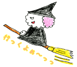 The dog of a pink ear 3. sticker #13233246