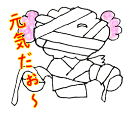 The dog of a pink ear 3. sticker #13233248