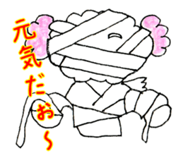 The dog of a pink ear 3. sticker #13233248