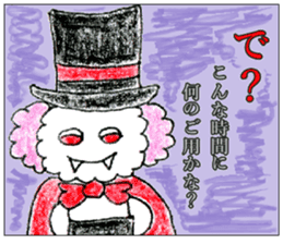 The dog of a pink ear 3. sticker #13233250