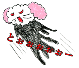 The dog of a pink ear 3. sticker #13233252