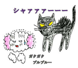 The dog of a pink ear 3. sticker #13233254