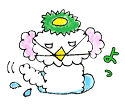 The dog of a pink ear 3. sticker #13233260