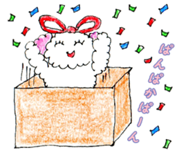 The dog of a pink ear 3. sticker #13233261