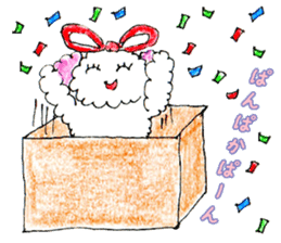 The dog of a pink ear 3. sticker #13233261